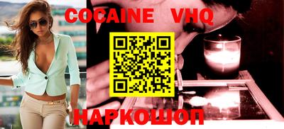 меф Ирбит