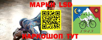 альфа пвп VHQ Ипатово