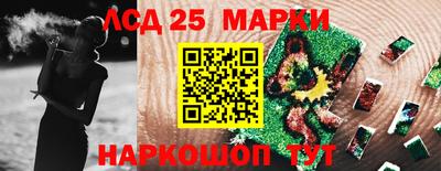 меф Ирбит
