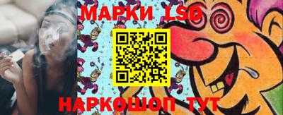 меф Ирбит
