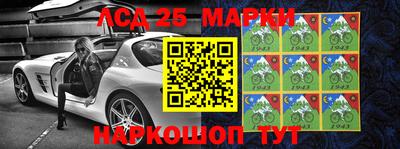 альфа пвп VHQ Ипатово