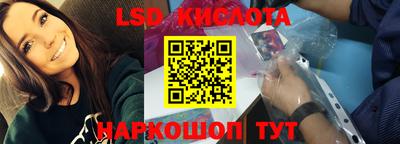 альфа пвп VHQ Ипатово