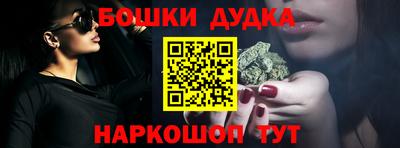 меф Ирбит