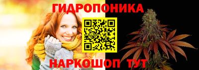 альфа пвп VHQ Ипатово