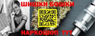 меф Ирбит
