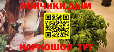 меф Ирбит