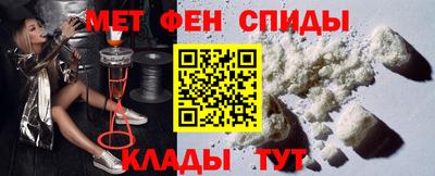 шишки Изобильный
