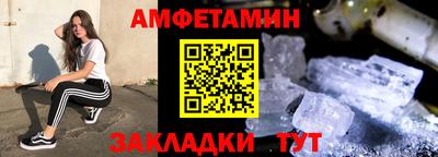шишки Изобильный