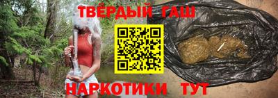 меф Ирбит