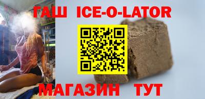 меф Ирбит