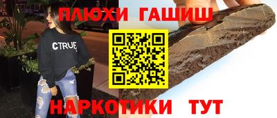 меф Ирбит