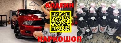меф Ирбит