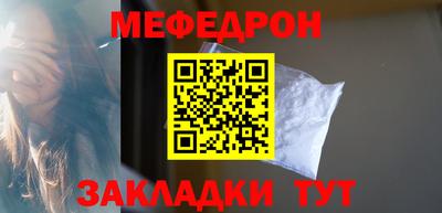 шишки Изобильный