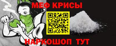 шишки Изобильный