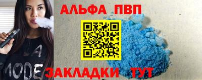 меф Ирбит