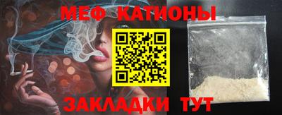 шишки Изобильный
